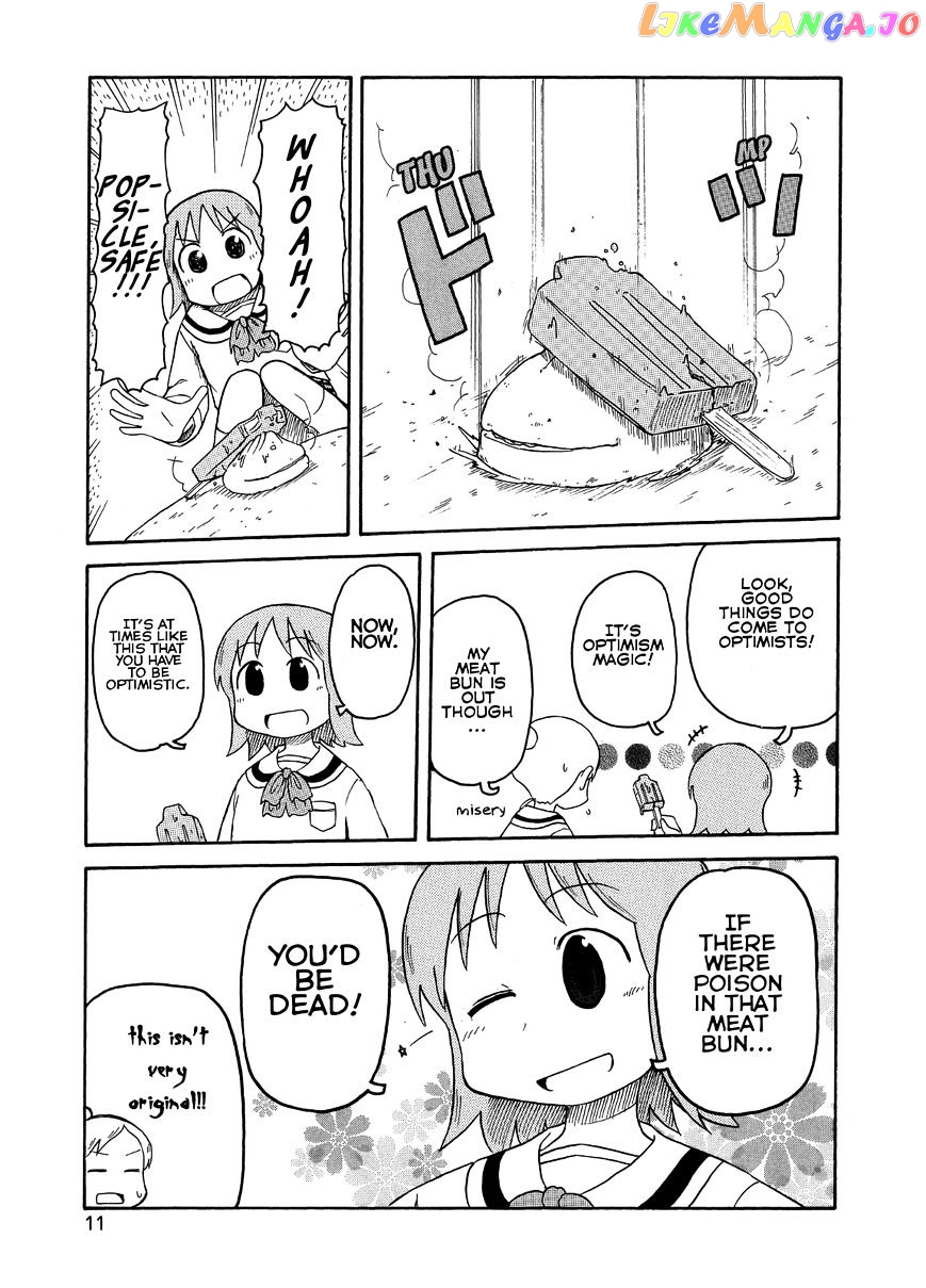 Nichijou - Manga chapter 90 - page 3