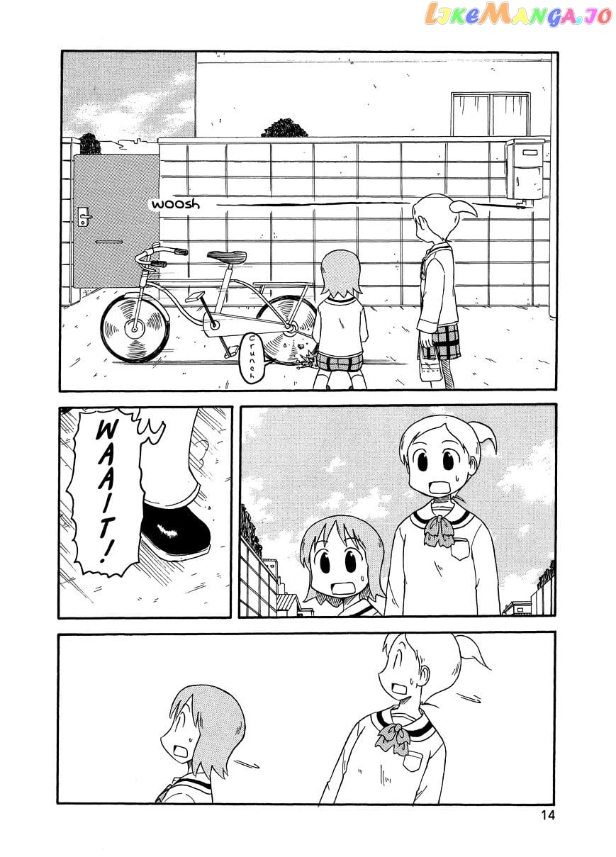 Nichijou - Manga chapter 90 - page 6