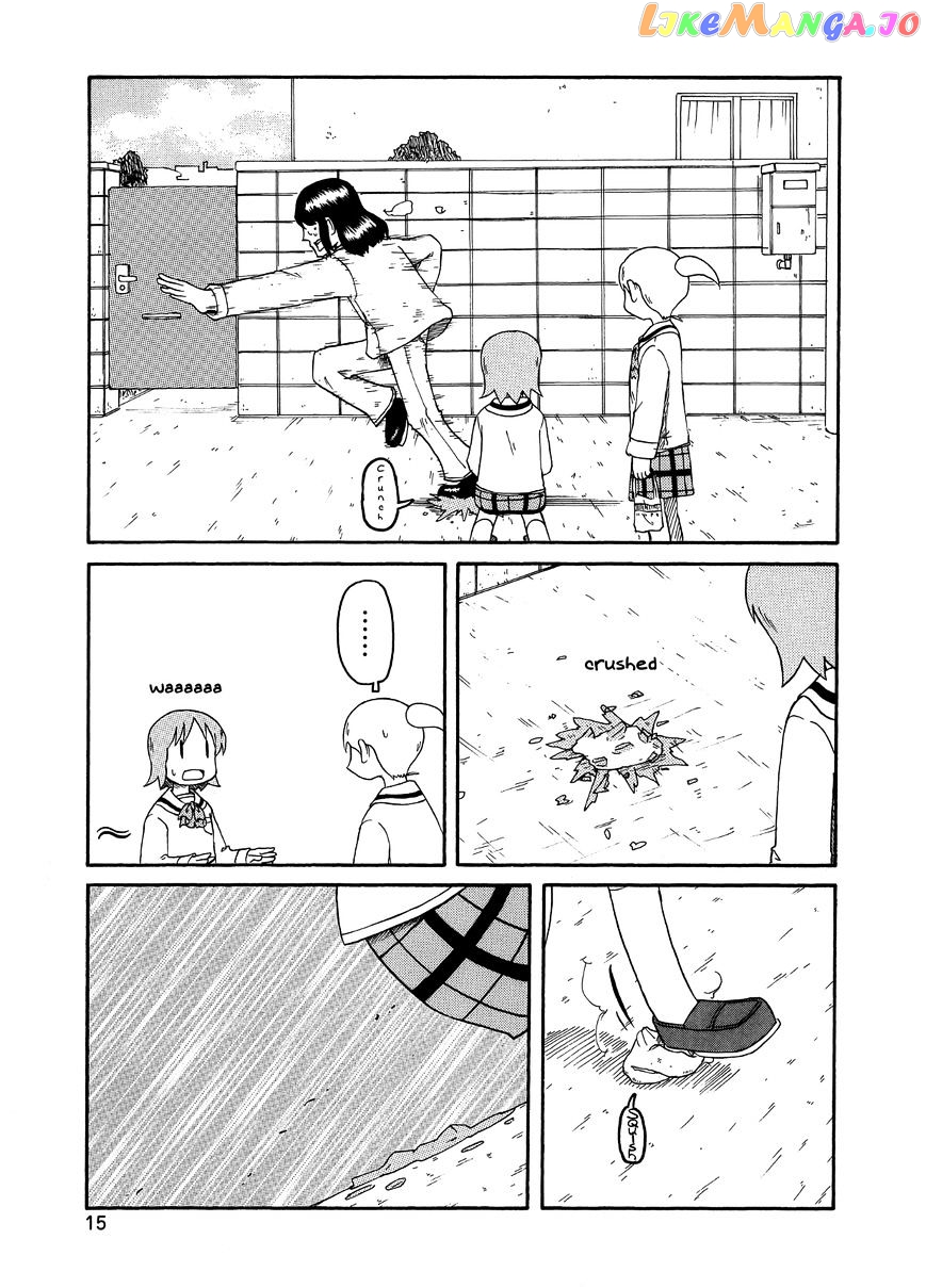 Nichijou - Manga chapter 90 - page 7