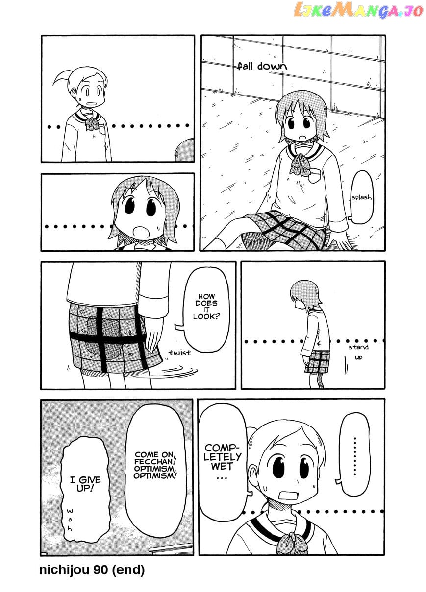 Nichijou - Manga chapter 90 - page 8