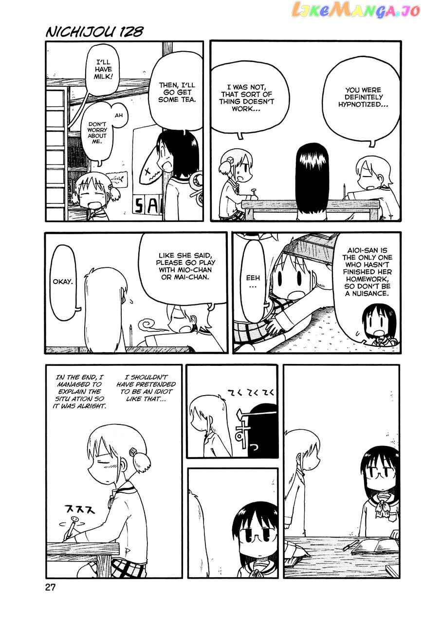 Nichijou - Manga chapter 128 - page 1