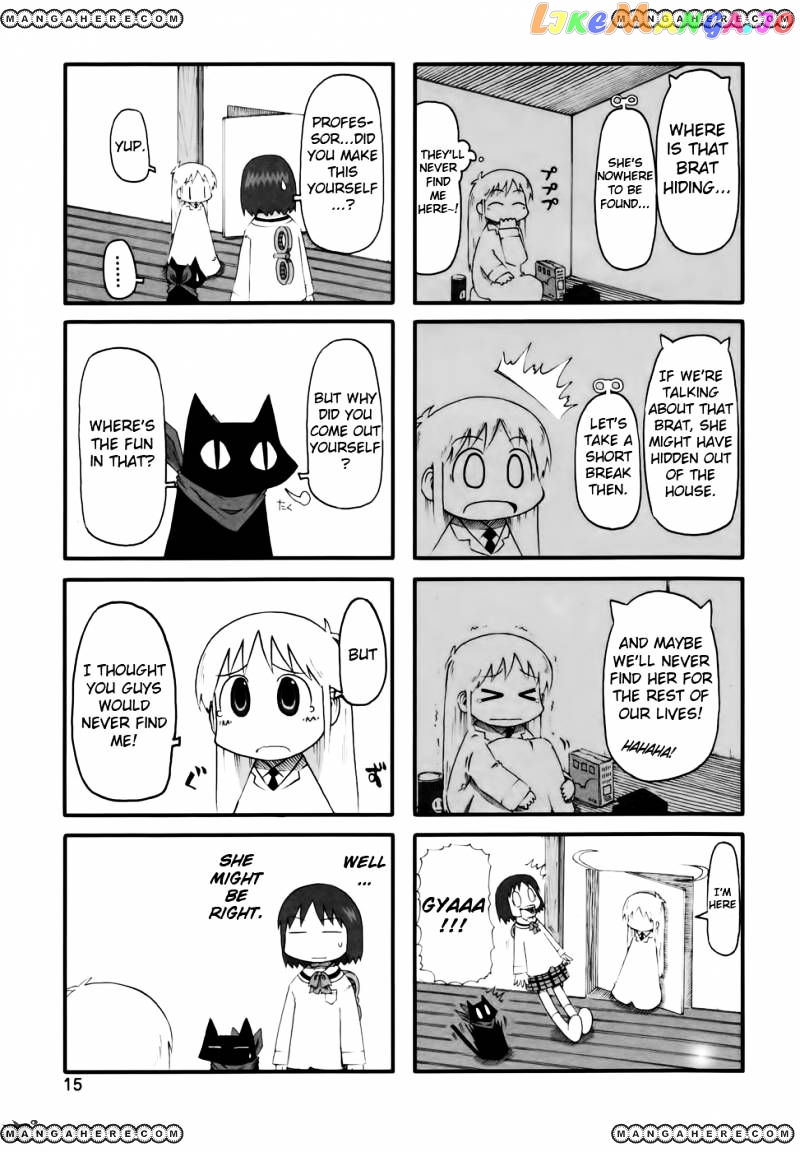 Nichijou - Manga chapter 55 - page 3