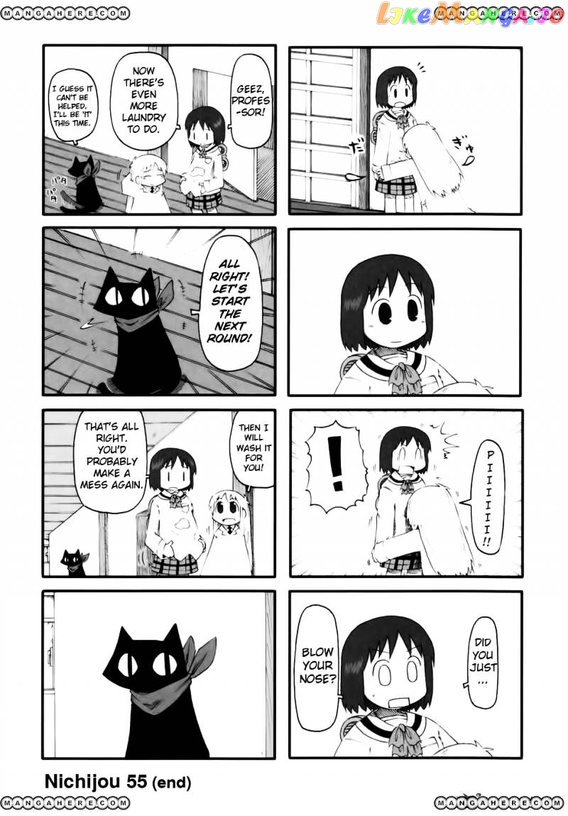 Nichijou - Manga chapter 55 - page 4