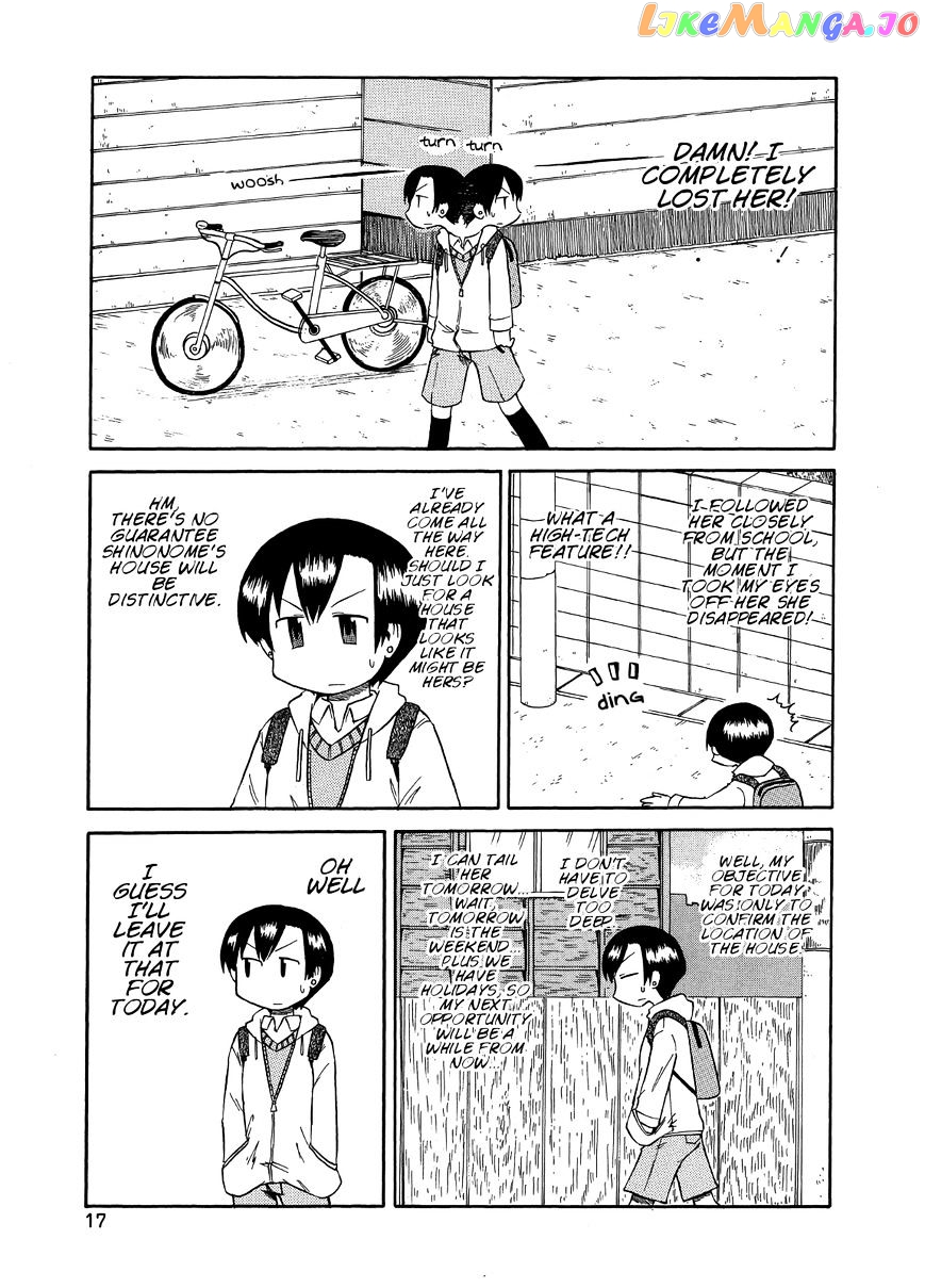Nichijou - Manga chapter 91 - page 1