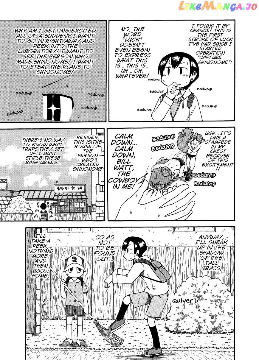Nichijou - Manga chapter 91 - page 3