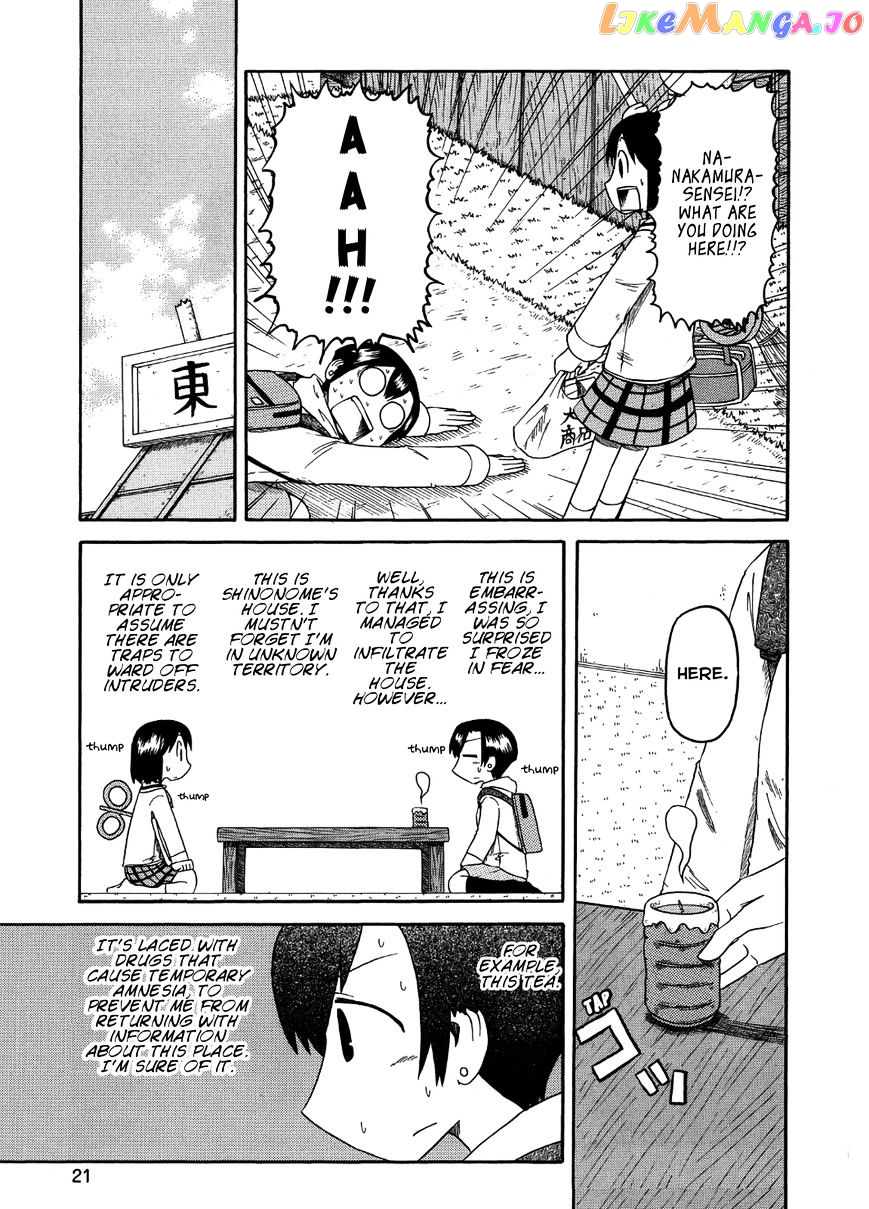 Nichijou - Manga chapter 91 - page 5