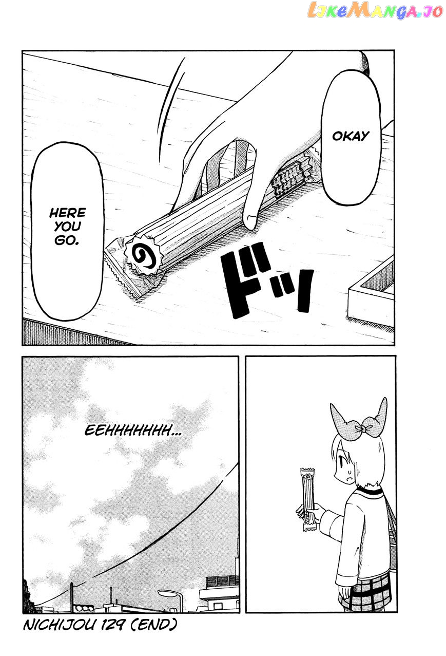 Nichijou - Manga chapter 129 - page 4