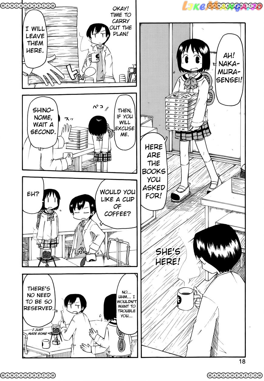 Nichijou - Manga chapter 56 - page 2
