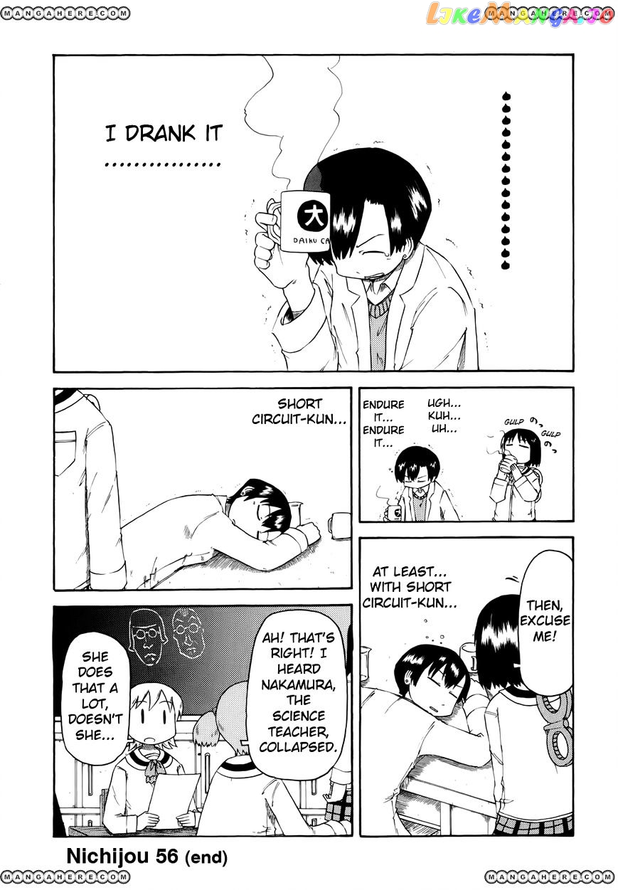 Nichijou - Manga chapter 56 - page 4