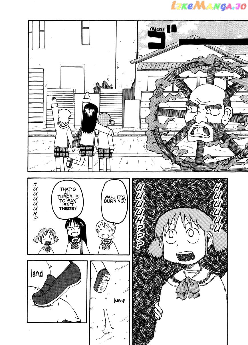Nichijou - Manga chapter 92 - page 8