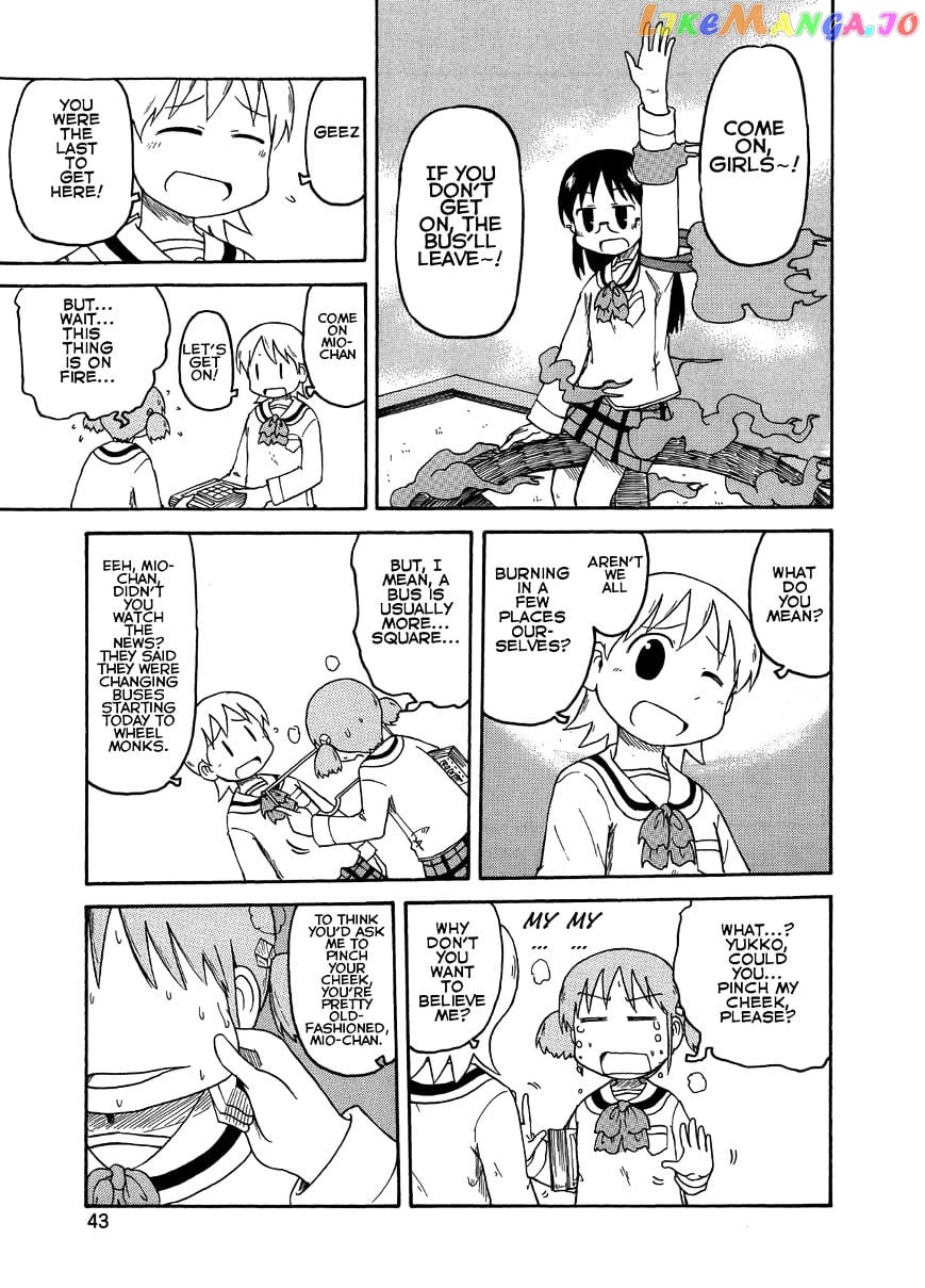 Nichijou - Manga chapter 92 - page 9
