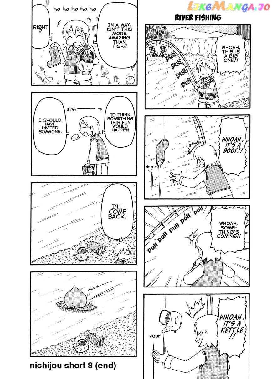 Nichijou - Manga chapter 92.1 - page 4