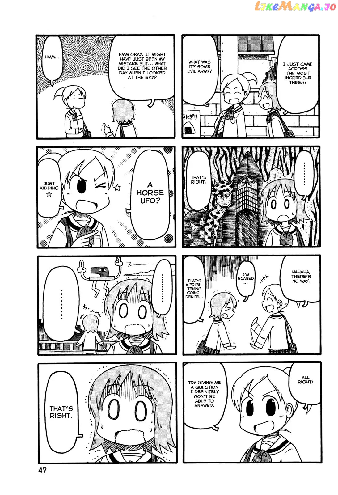 Nichijou - Manga chapter 130.5 - page 3