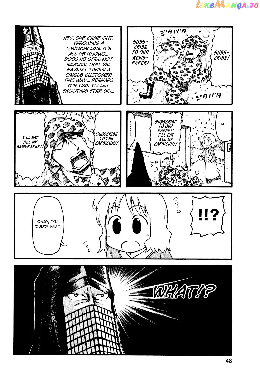 Nichijou - Manga chapter 130.5 - page 4