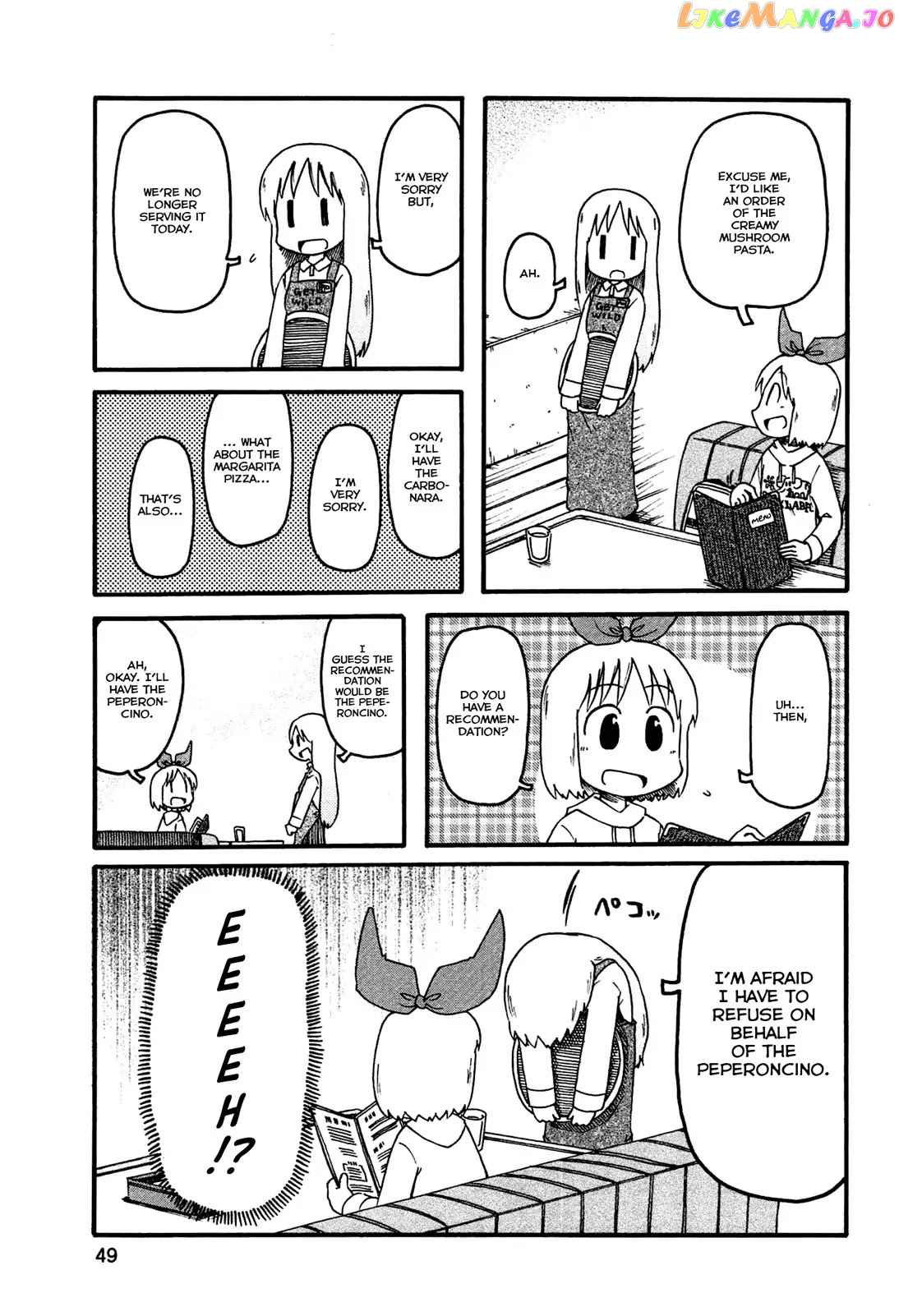Nichijou - Manga chapter 130.5 - page 5