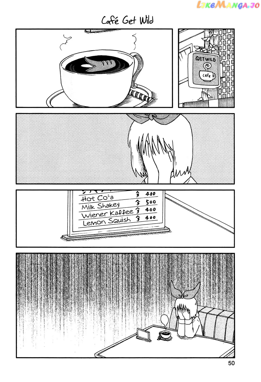 Nichijou - Manga chapter 130.5 - page 6