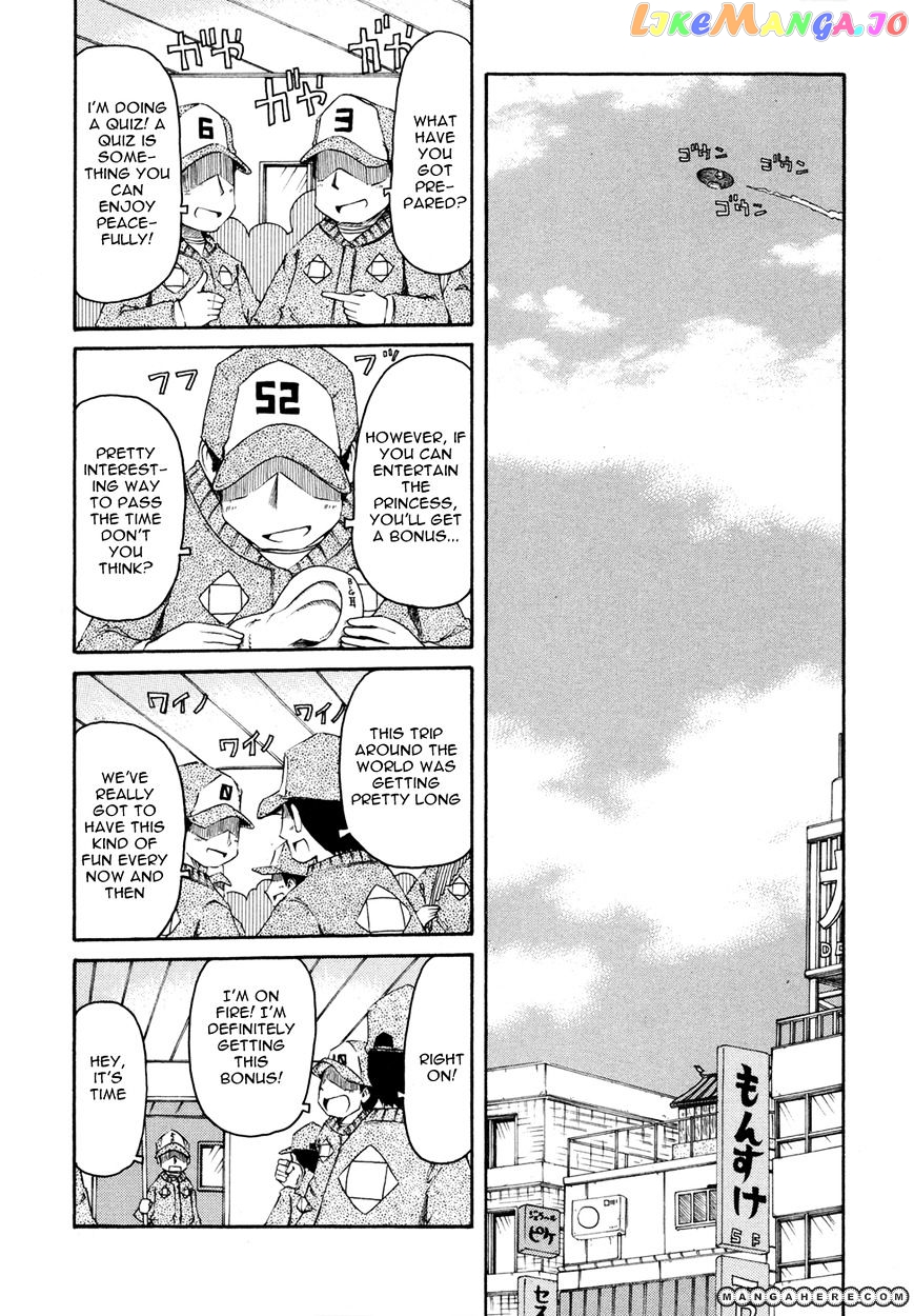 Nichijou - Manga chapter 57 - page 1