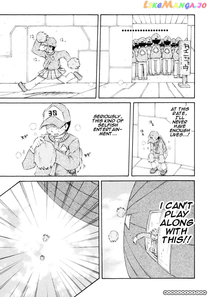 Nichijou - Manga chapter 57 - page 15