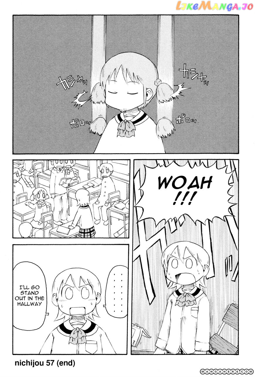Nichijou - Manga chapter 57 - page 16