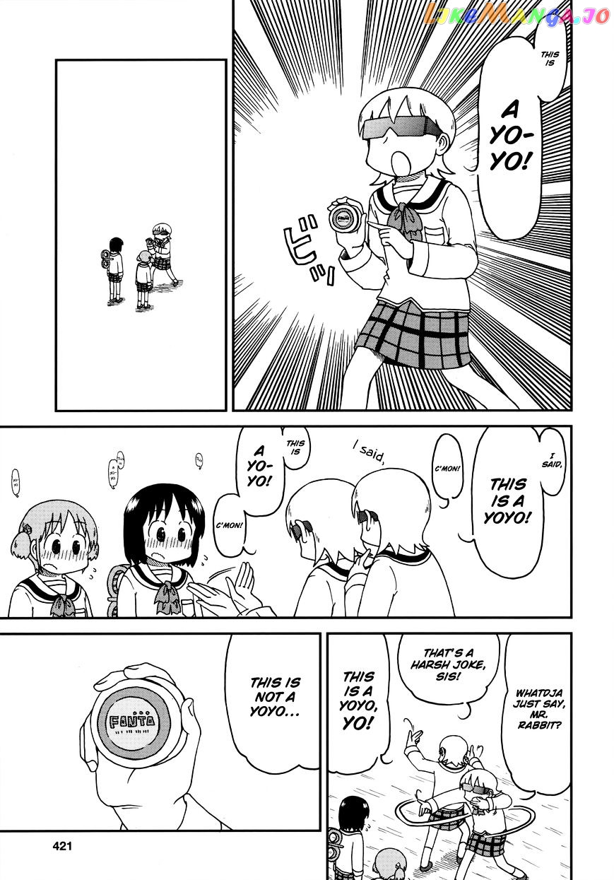 Nichijou - Manga chapter 177 - page 3
