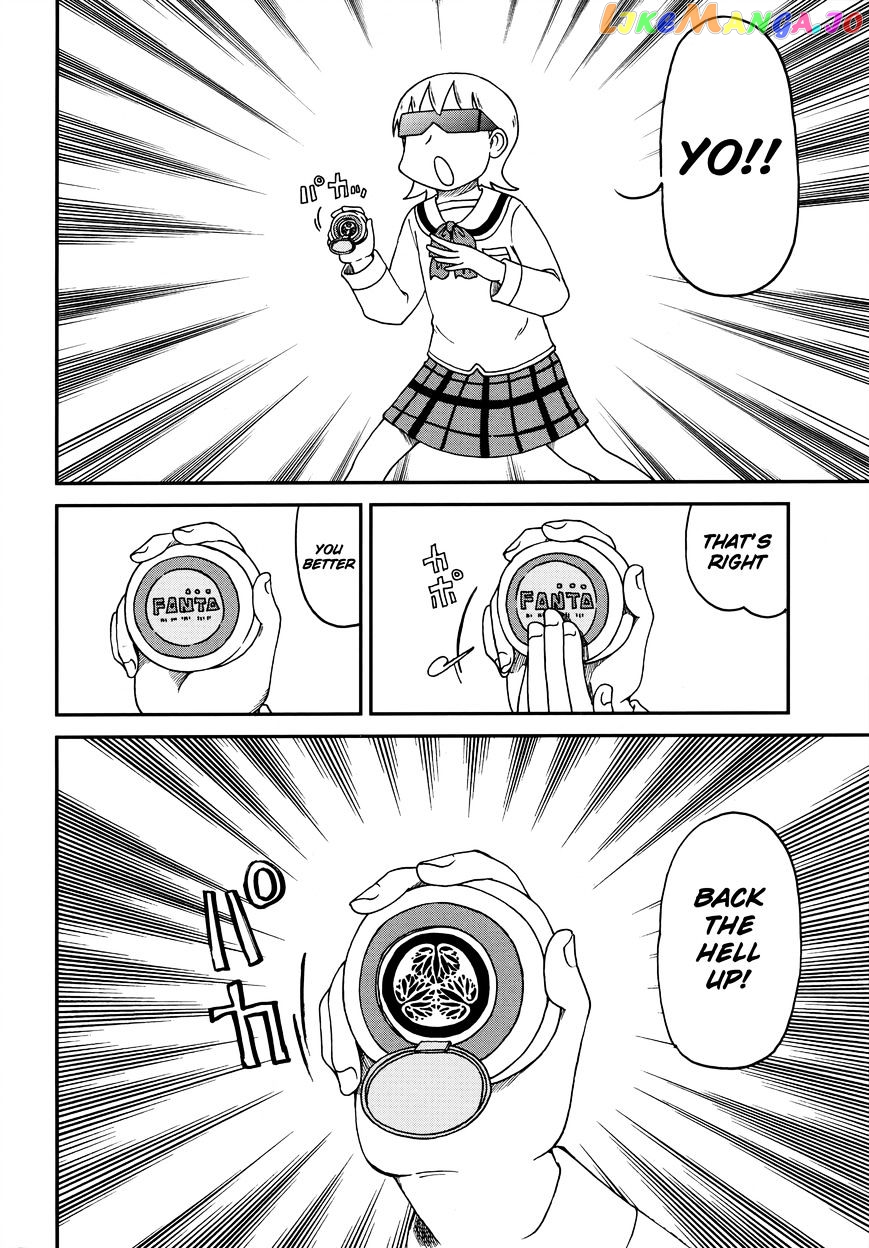 Nichijou - Manga chapter 177 - page 4