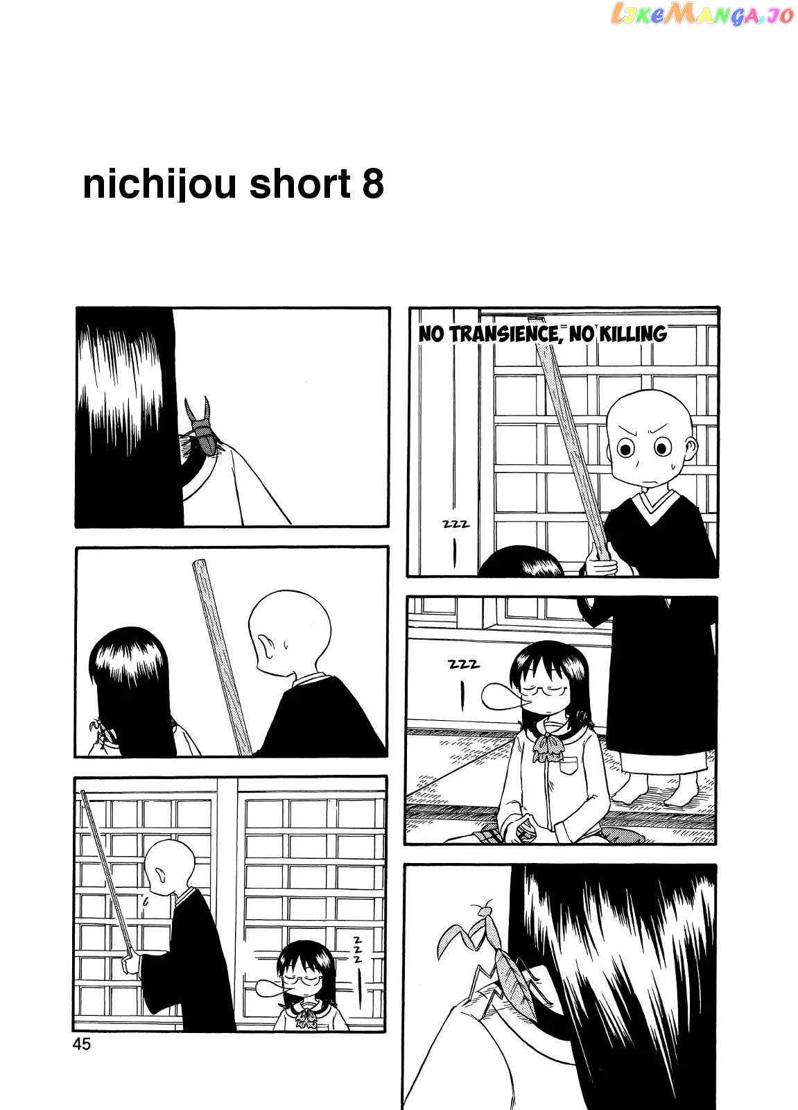 Nichijou - Manga chapter 92.5 - page 1