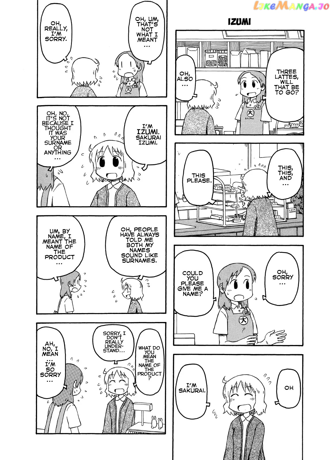 Nichijou - Manga chapter 92.5 - page 2