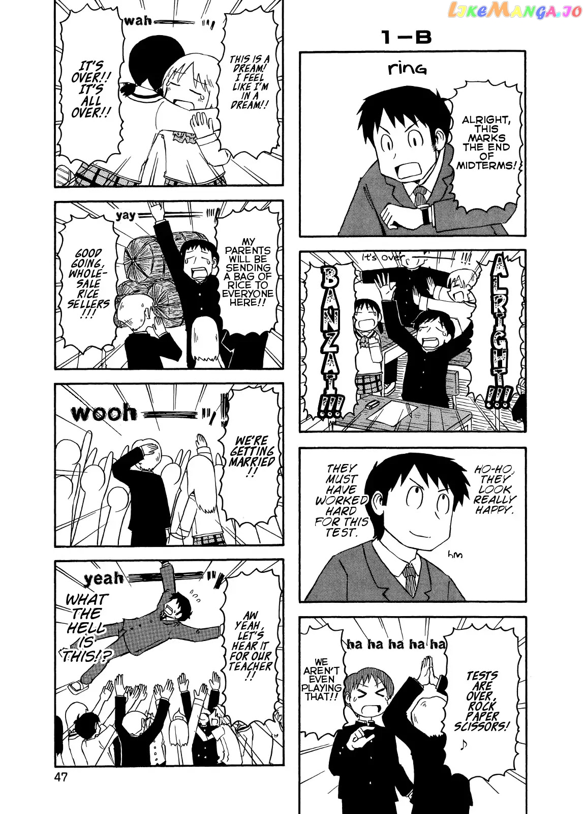 Nichijou - Manga chapter 92.5 - page 3