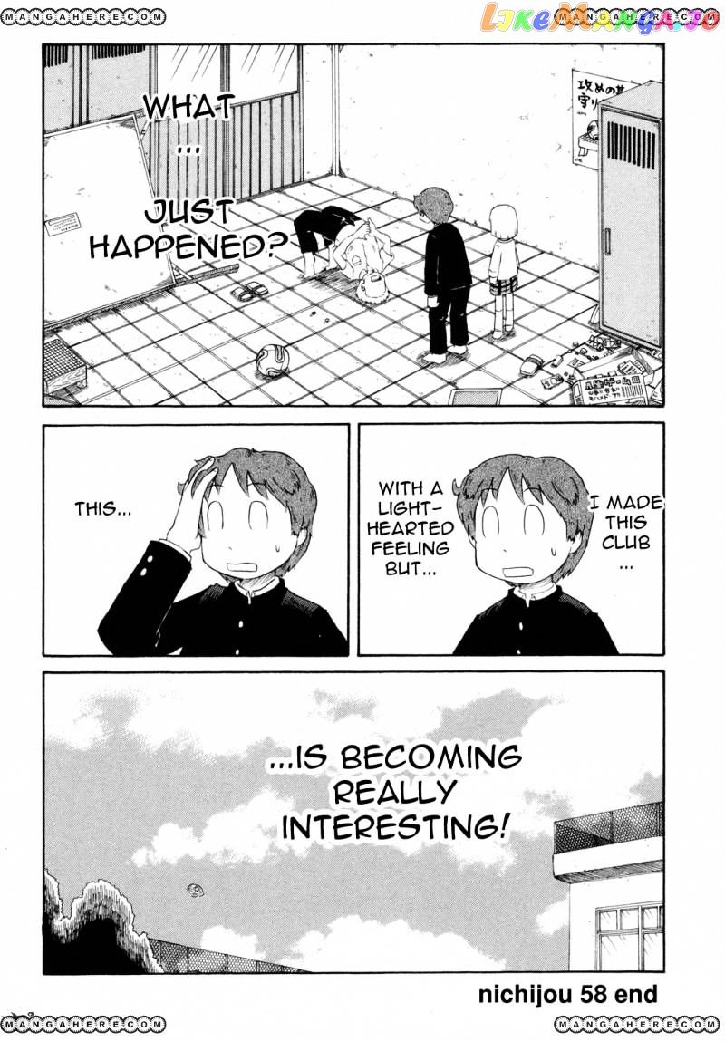 Nichijou - Manga chapter 58 - page 8