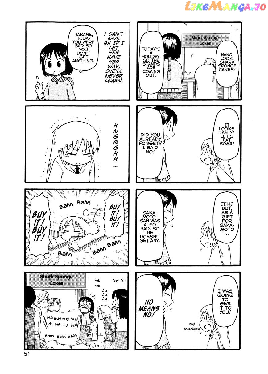 Nichijou - Manga chapter 93 - page 3