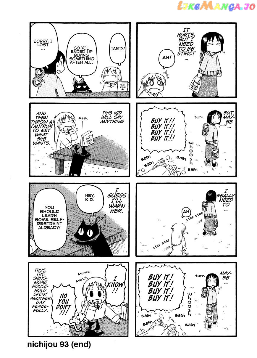 Nichijou - Manga chapter 93 - page 4