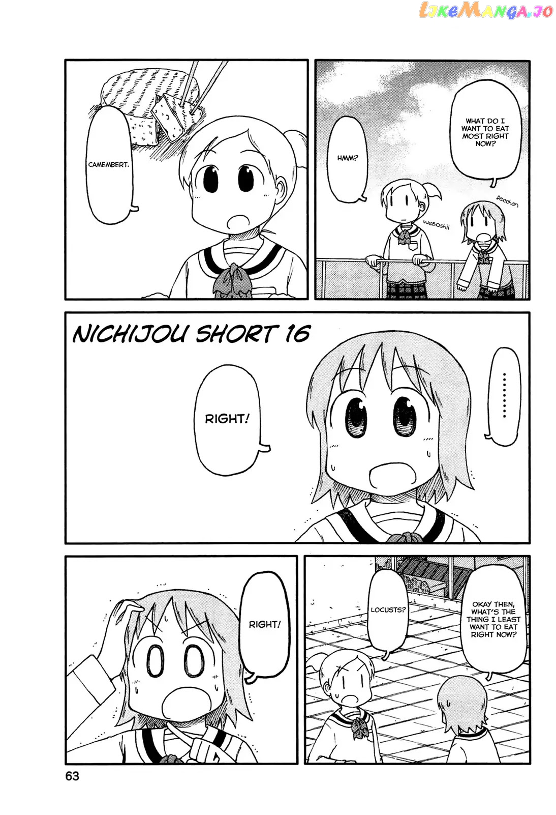 Nichijou - Manga chapter 131.5 - page 1