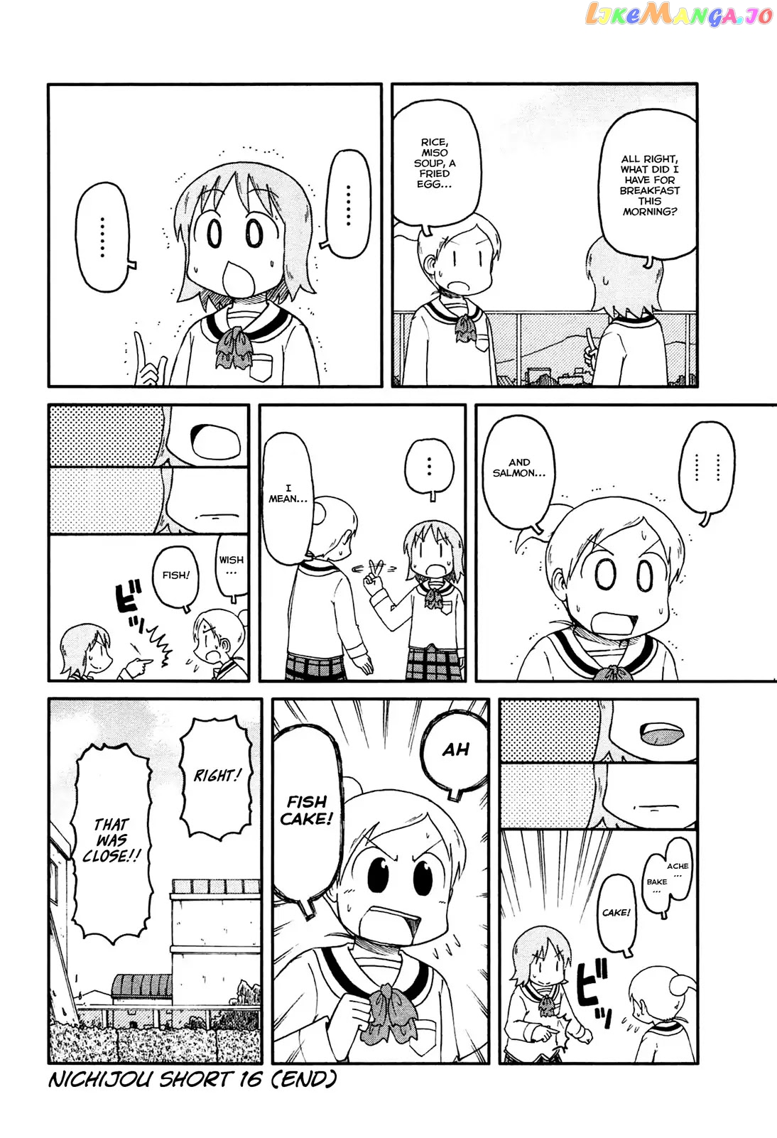 Nichijou - Manga chapter 131.5 - page 2