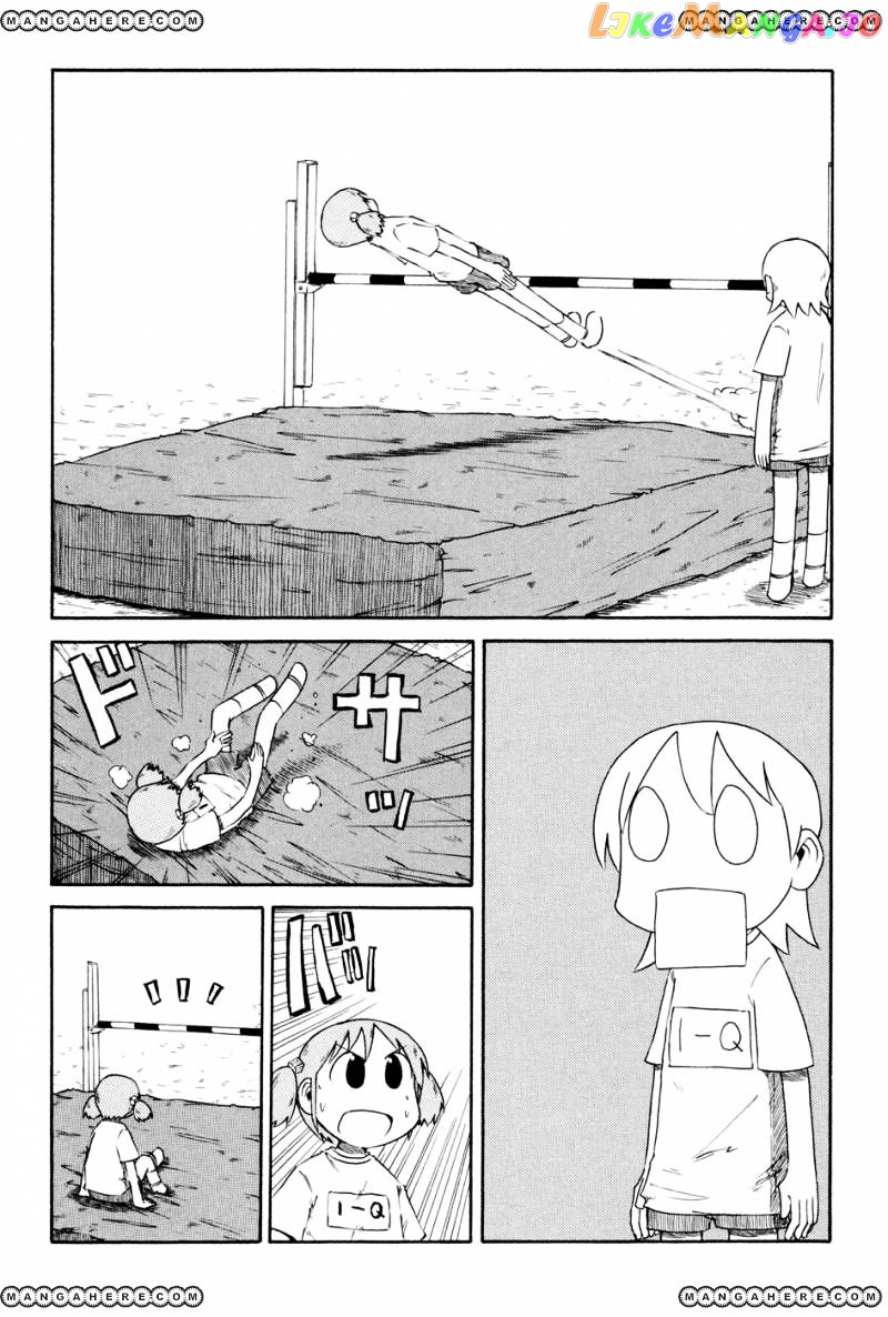Nichijou - Manga chapter 59 - page 2