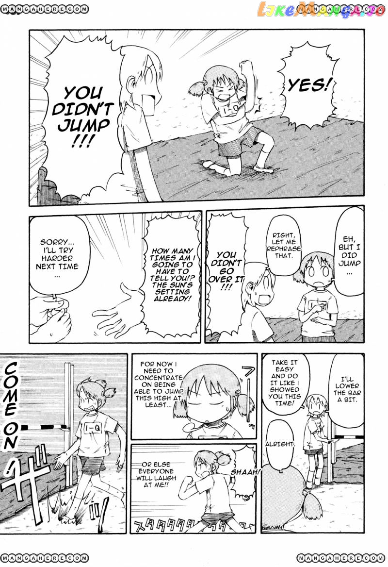 Nichijou - Manga chapter 59 - page 3