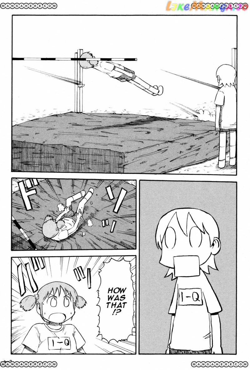 Nichijou - Manga chapter 59 - page 4