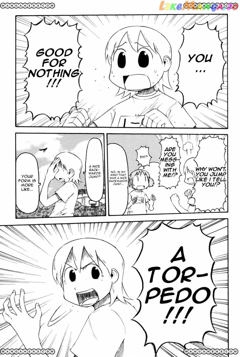 Nichijou - Manga chapter 59 - page 5