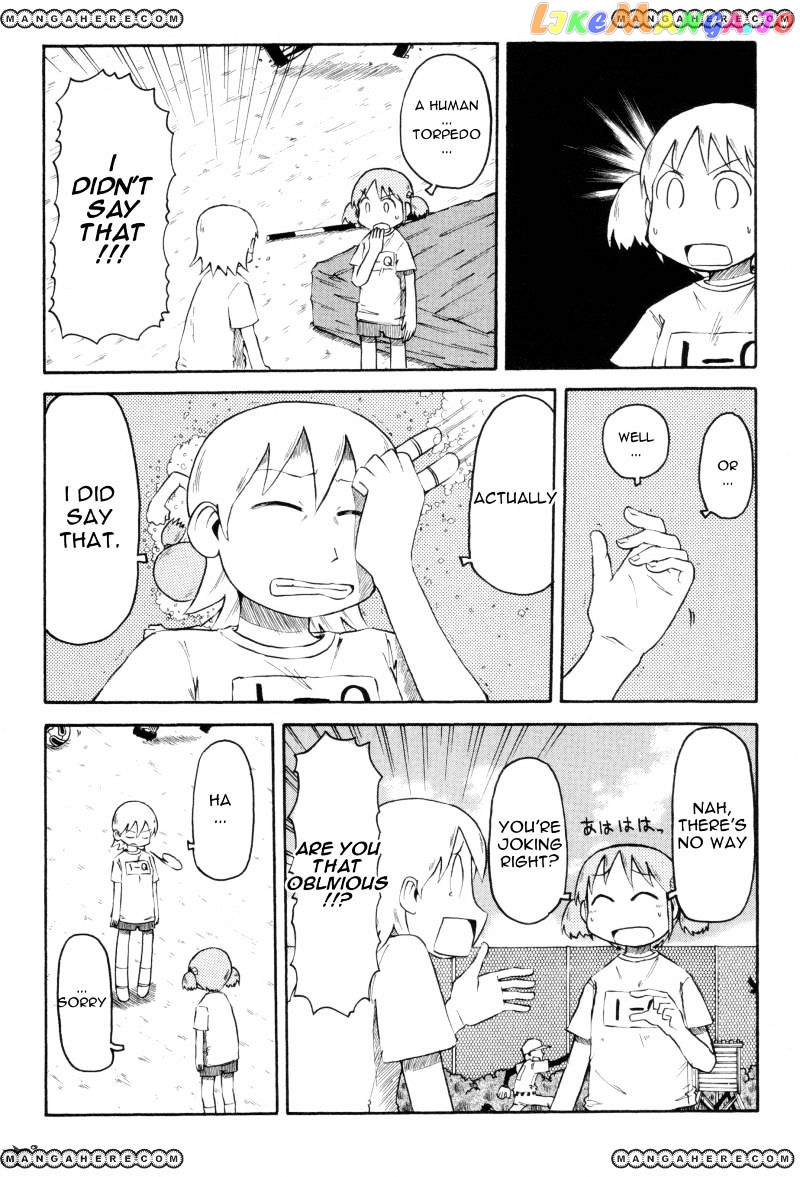 Nichijou - Manga chapter 59 - page 6