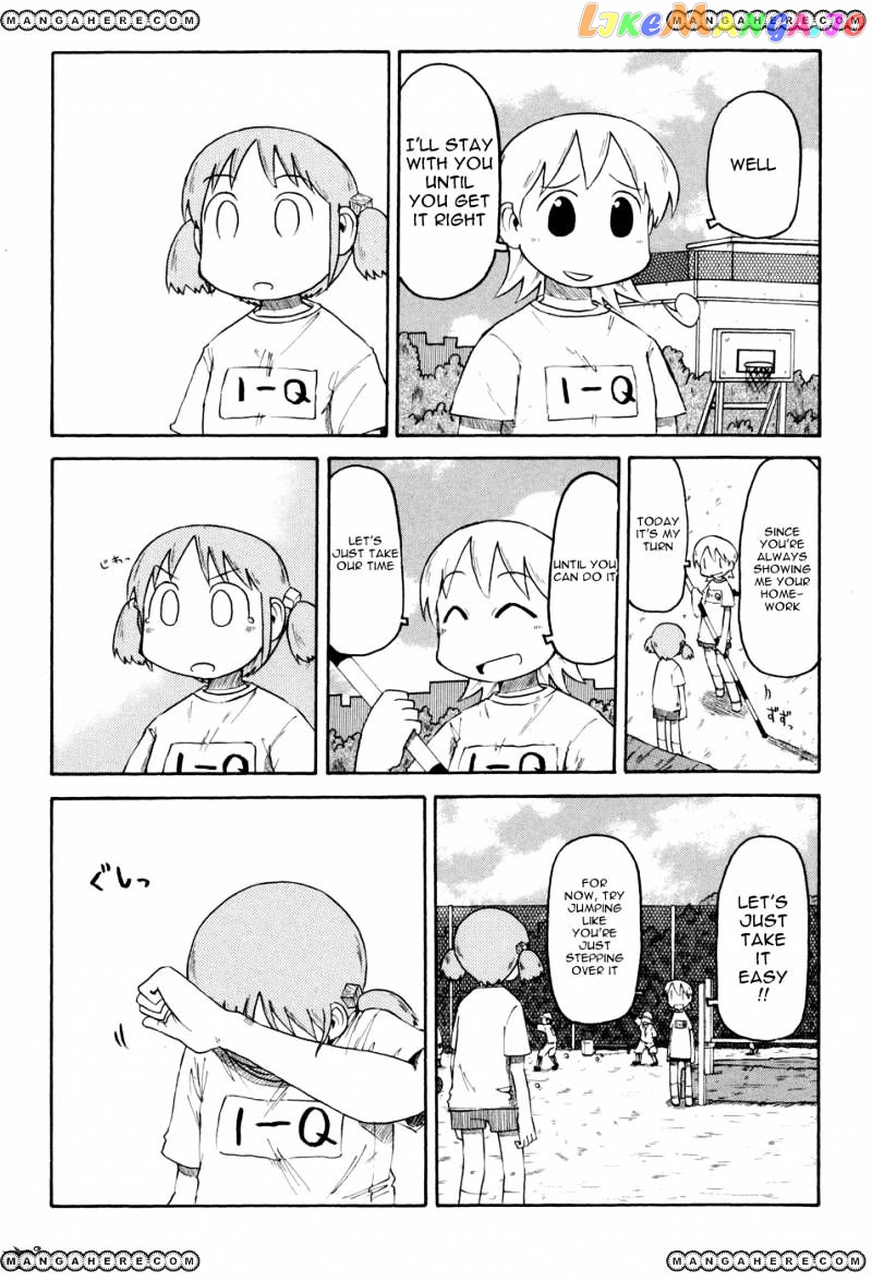 Nichijou - Manga chapter 59 - page 7
