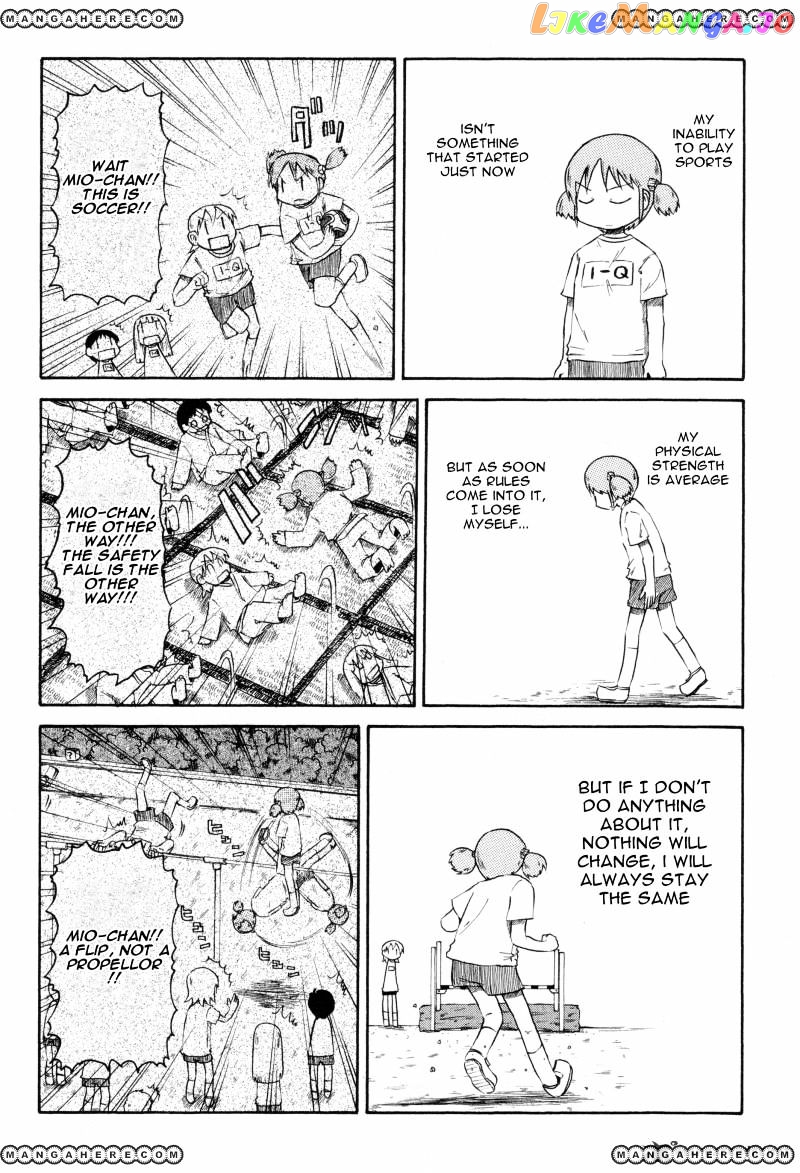 Nichijou - Manga chapter 59 - page 8