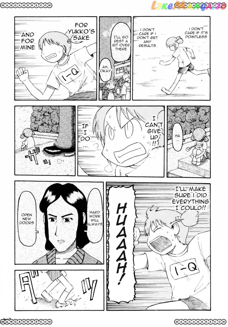 Nichijou - Manga chapter 59 - page 9