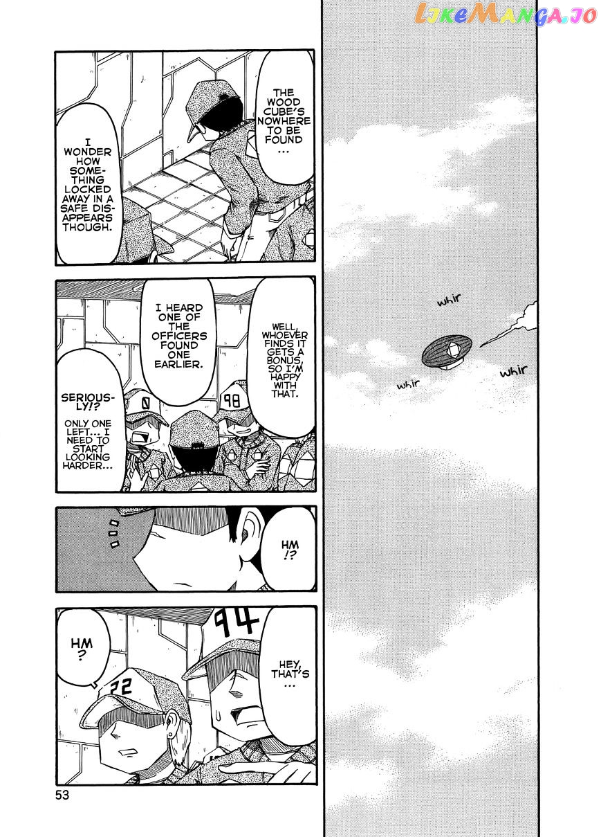 Nichijou - Manga chapter 94 - page 1