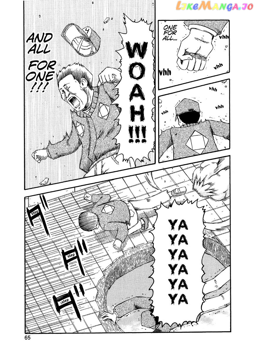 Nichijou - Manga chapter 94 - page 13