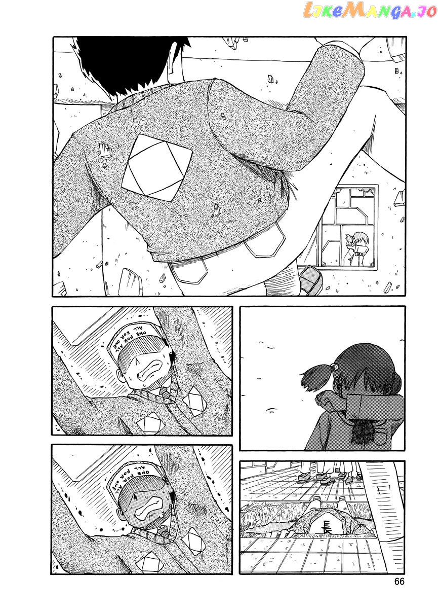 Nichijou - Manga chapter 94 - page 14