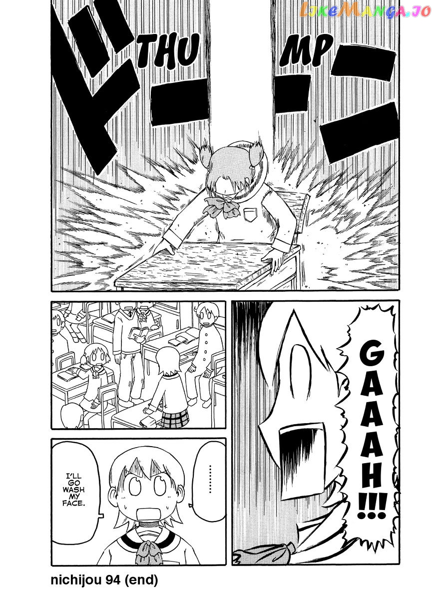 Nichijou - Manga chapter 94 - page 19