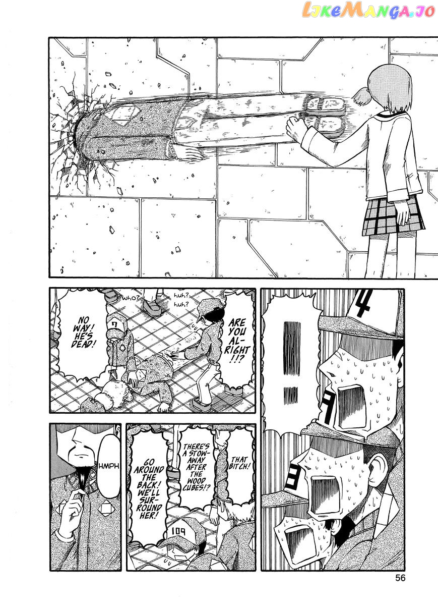 Nichijou - Manga chapter 94 - page 4