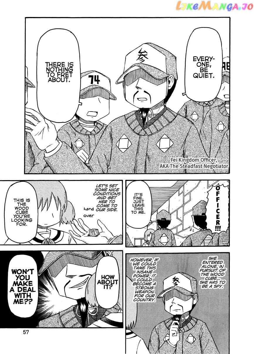 Nichijou - Manga chapter 94 - page 5