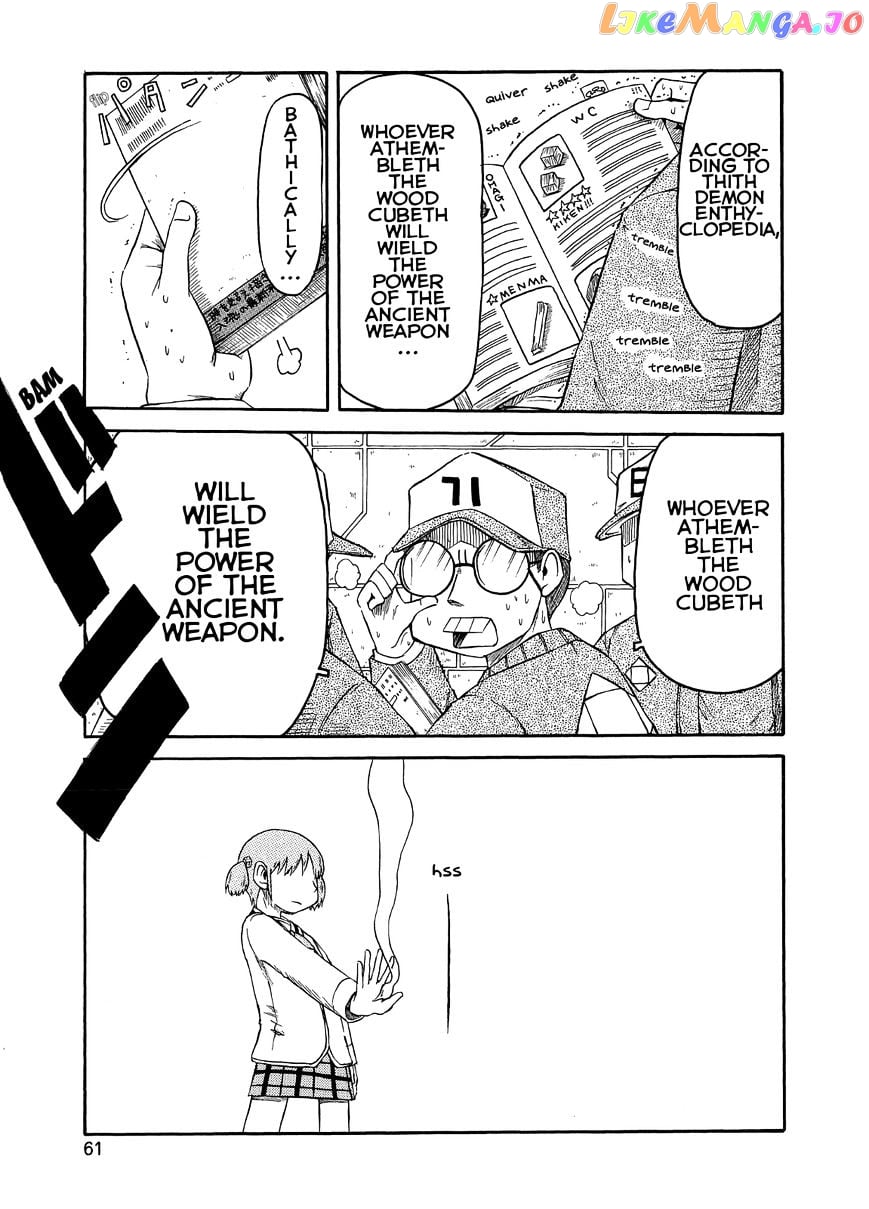 Nichijou - Manga chapter 94 - page 9