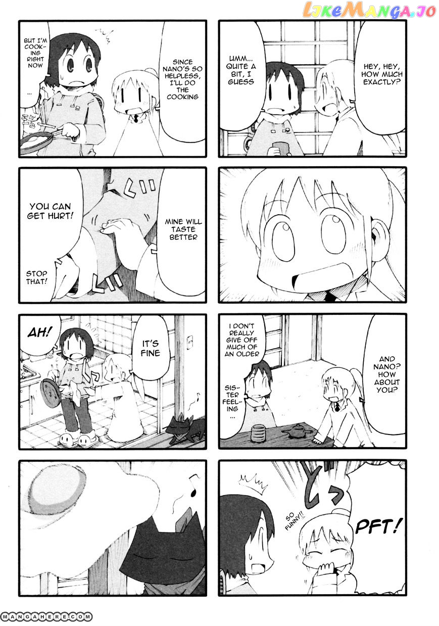 Nichijou - Manga chapter 60 - page 2