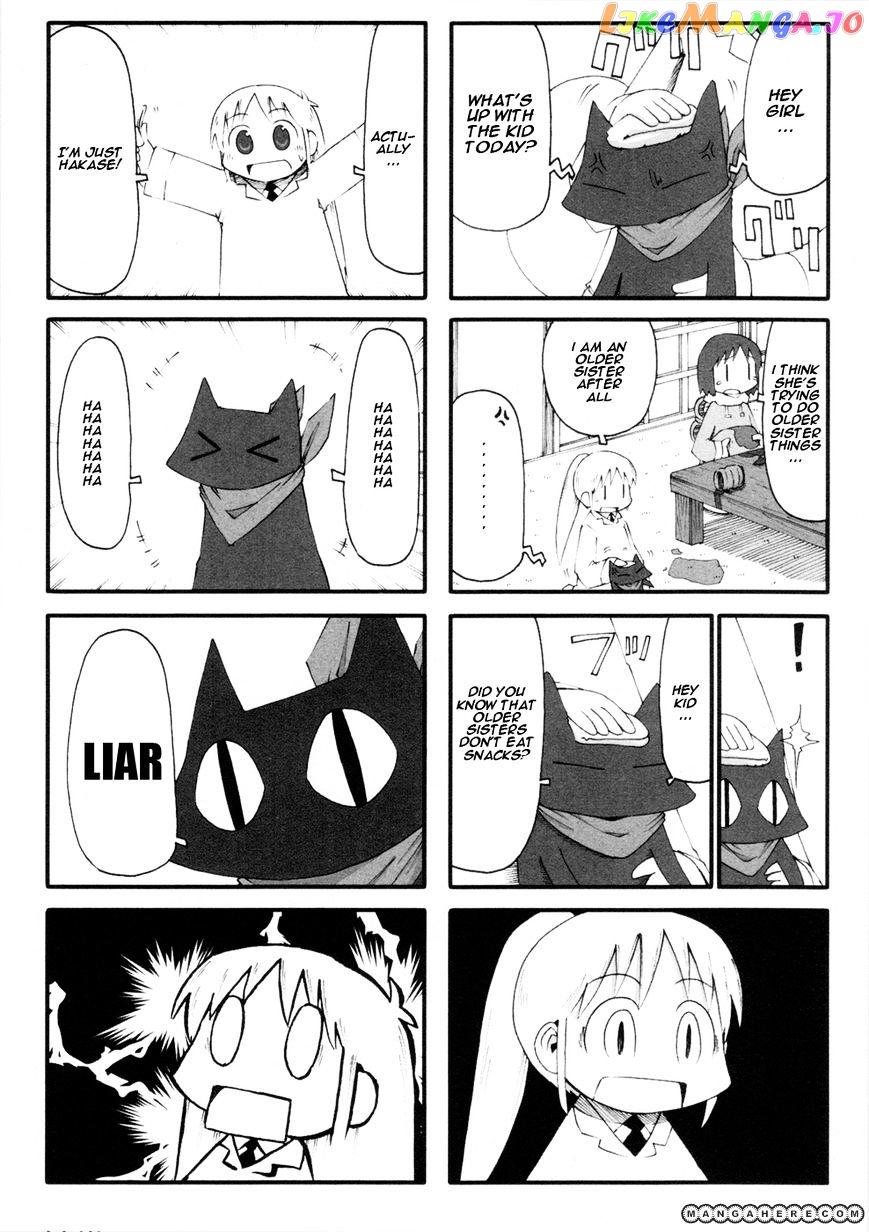 Nichijou - Manga chapter 60 - page 4